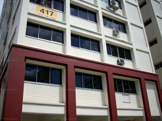 Blk 417 Keat Hong Laurel (Choa Chu Kang), HDB 5 Rooms #59252